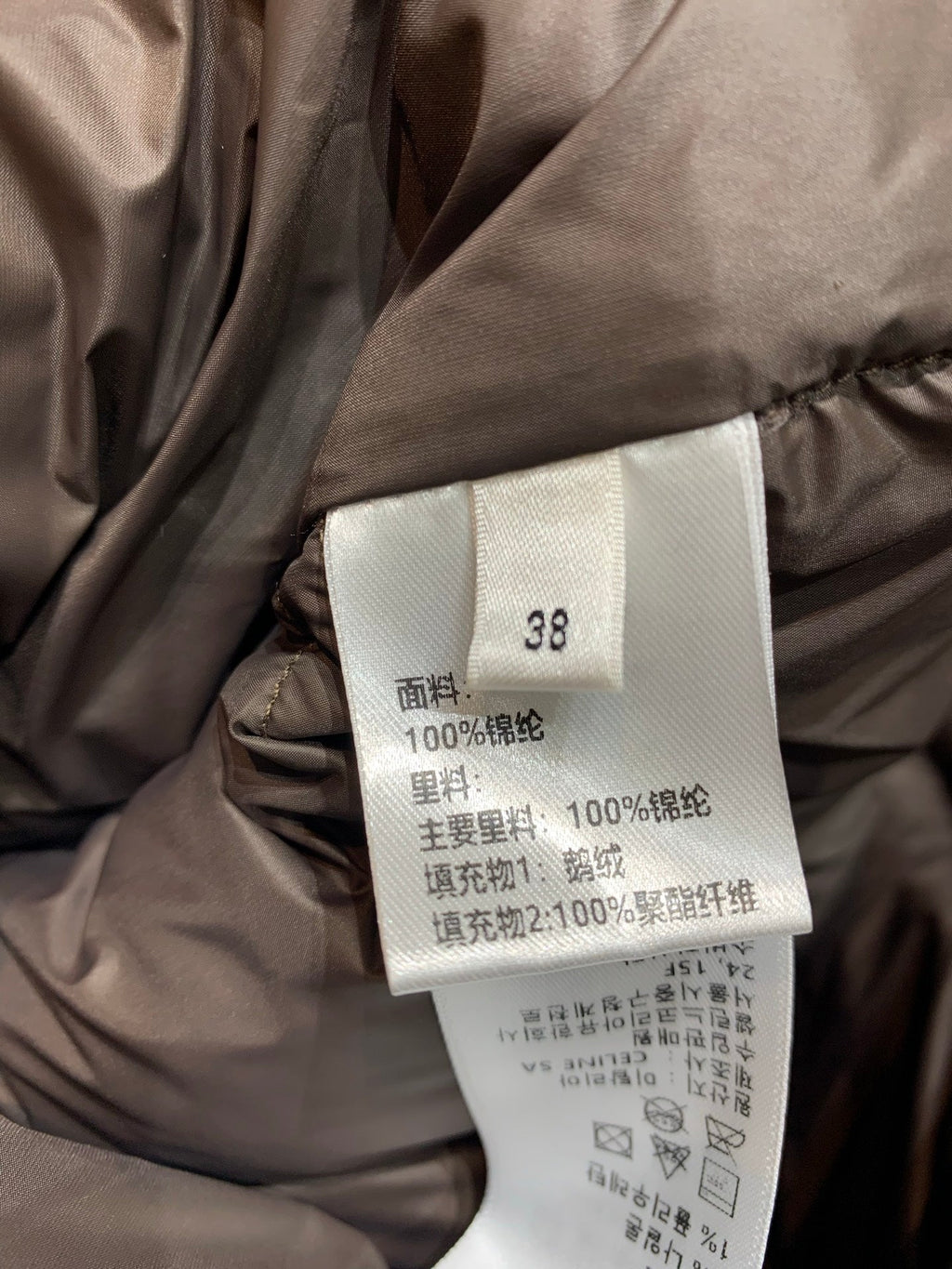CELINE 26S DOWN JACKET STYLE 63